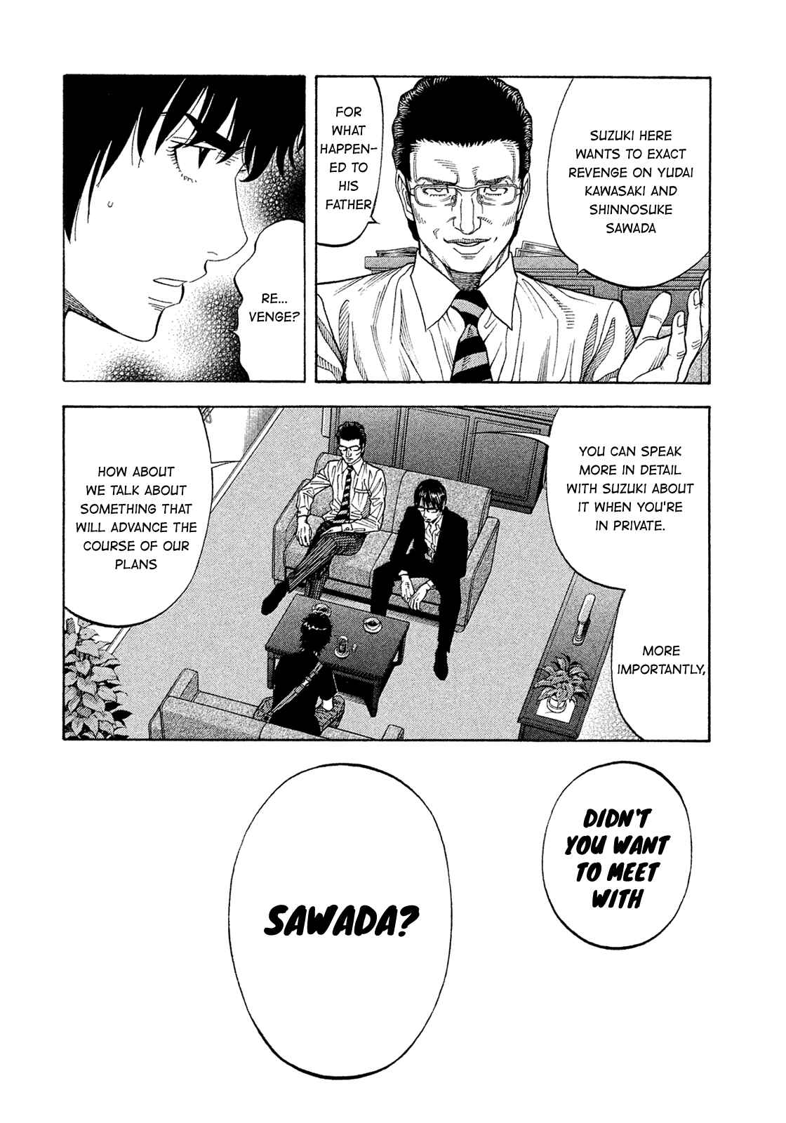 Montage Chapter 150 - Page 12