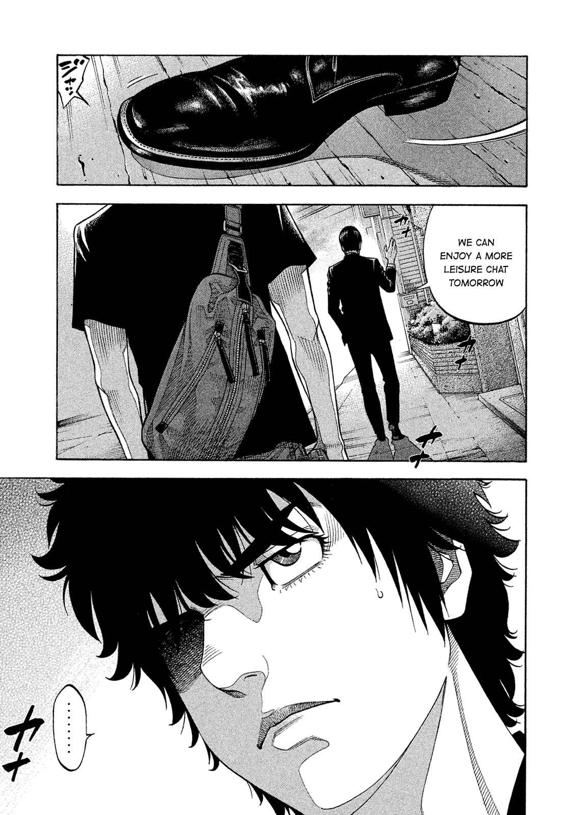 Montage Chapter 150 - Page 15