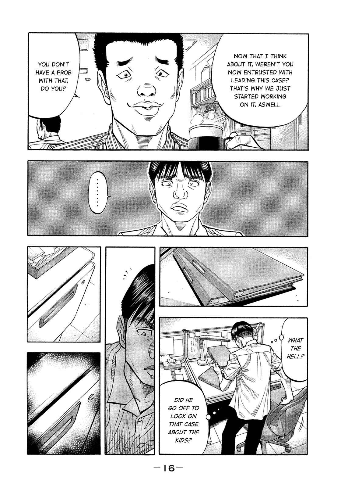 Montage Chapter 150 - Page 18