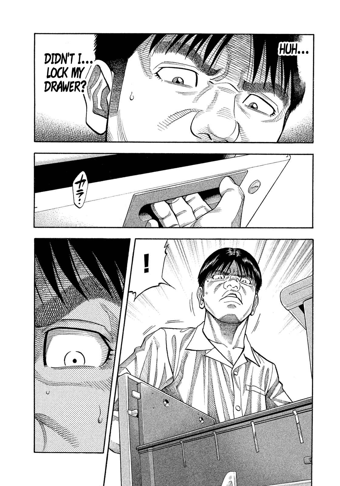Montage Chapter 150 - Page 19