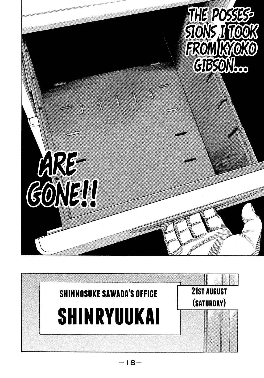 Montage Chapter 150 - Page 20