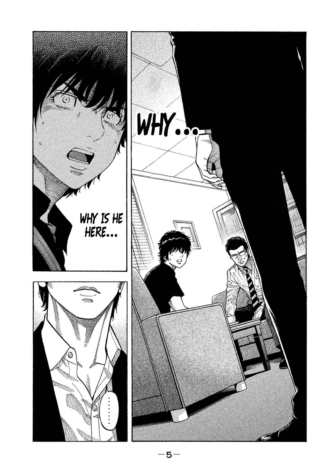 Montage Chapter 150 - Page 7