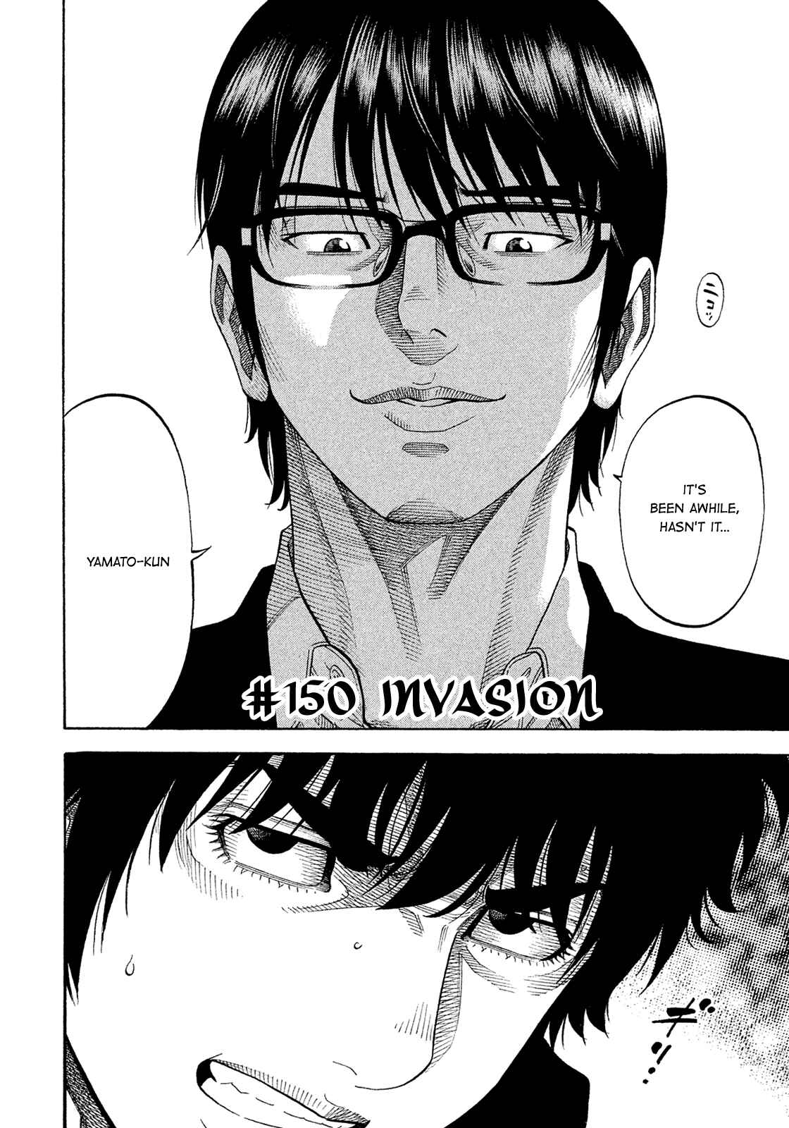 Montage Chapter 150 - Page 8