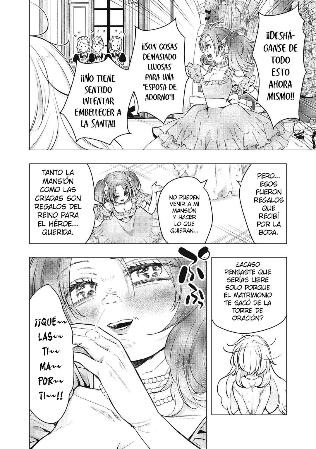 Yonige Seijo no Nidome no Kekkon Chapter 1 - Page 10