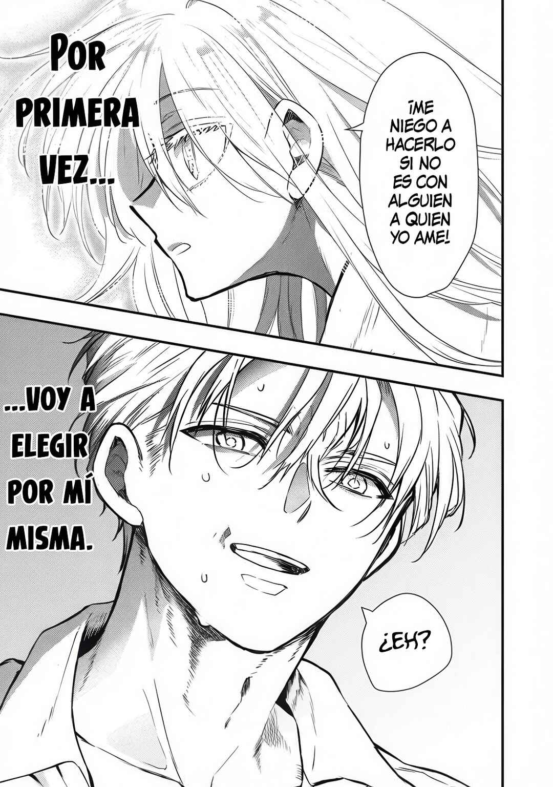 Yonige Seijo no Nidome no Kekkon Chapter 1 - Page 17