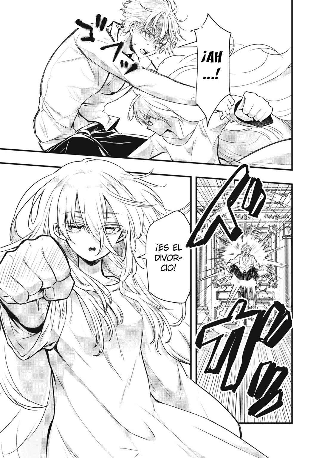 Yonige Seijo no Nidome no Kekkon Chapter 1 - Page 19