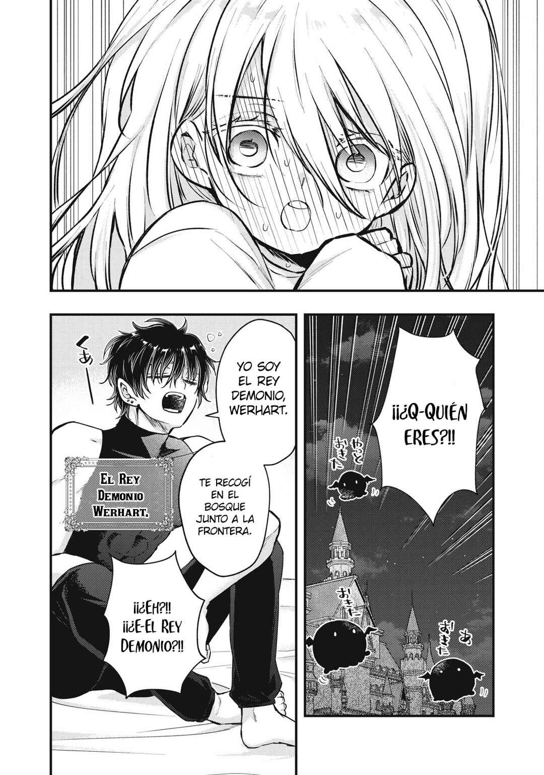 Yonige Seijo no Nidome no Kekkon Chapter 1 - Page 31