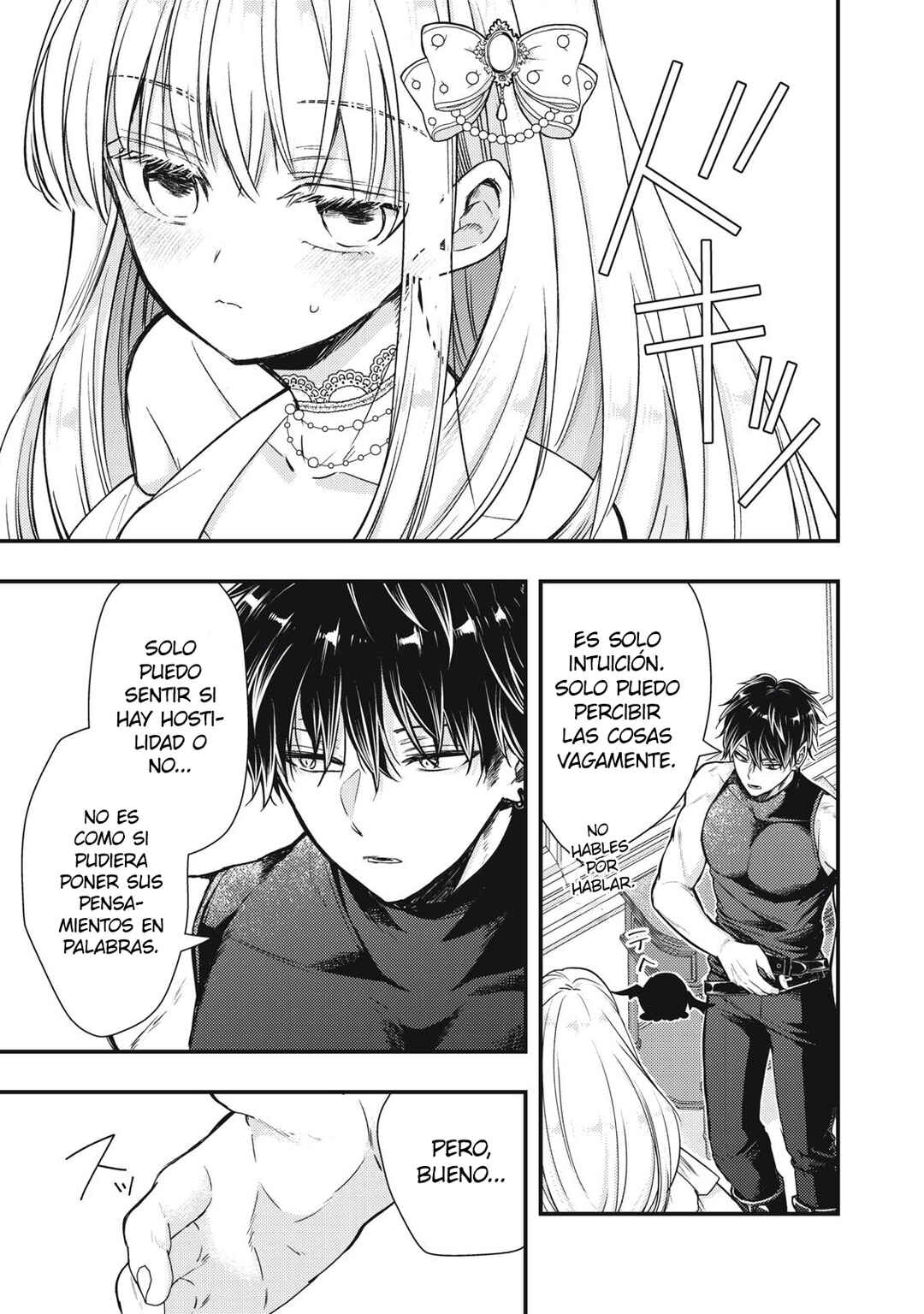 Yonige Seijo no Nidome no Kekkon Chapter 1 - Page 42