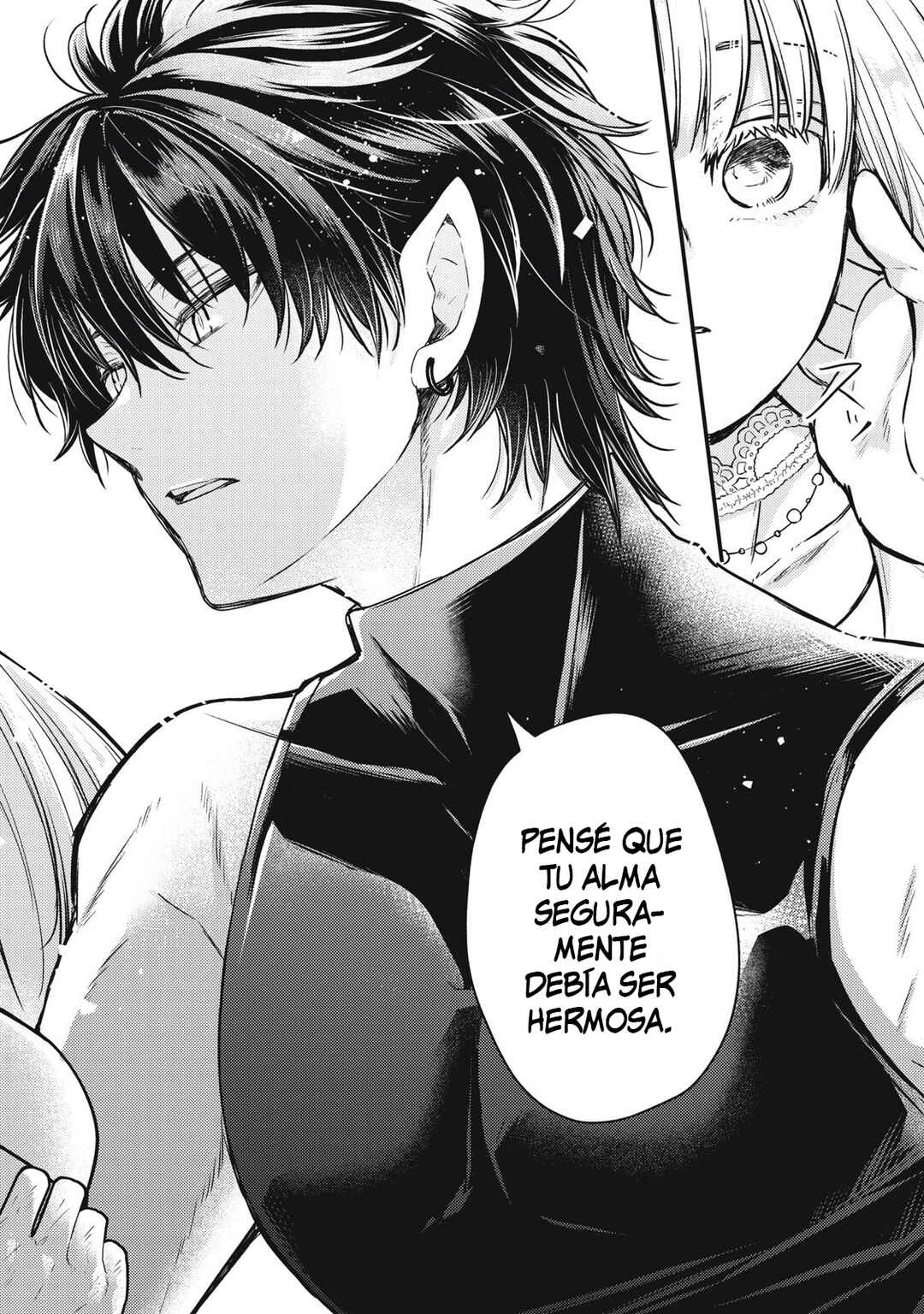 Yonige Seijo no Nidome no Kekkon Chapter 1 - Page 43