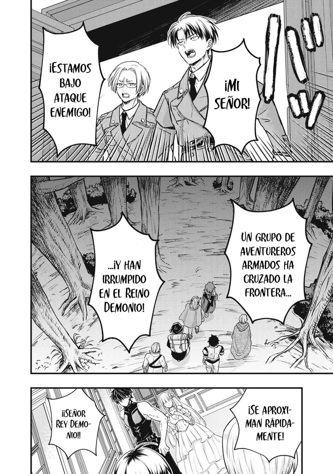 Yonige Seijo no Nidome no Kekkon Chapter 1 - Page 47