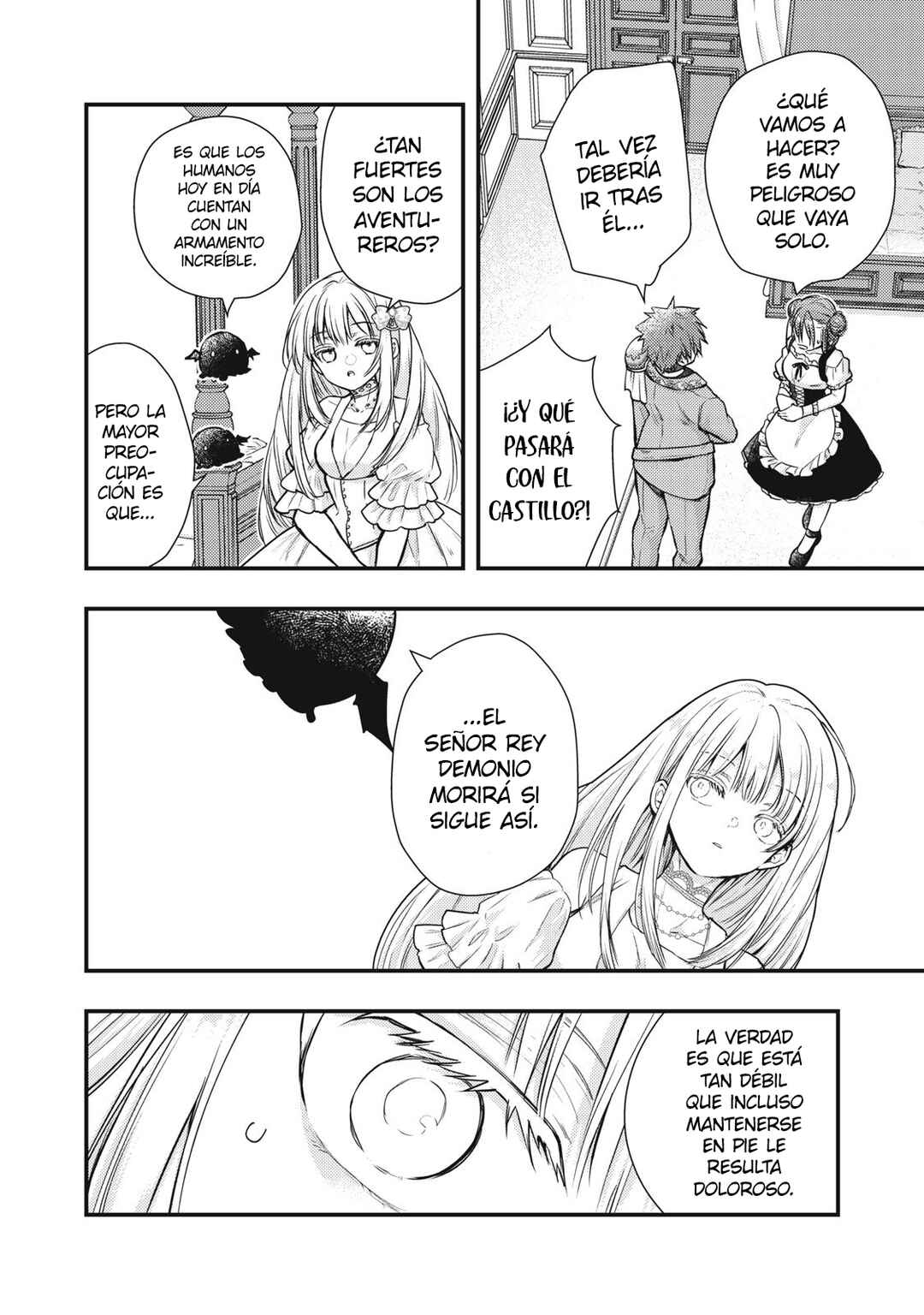 Yonige Seijo no Nidome no Kekkon Chapter 1 - Page 49