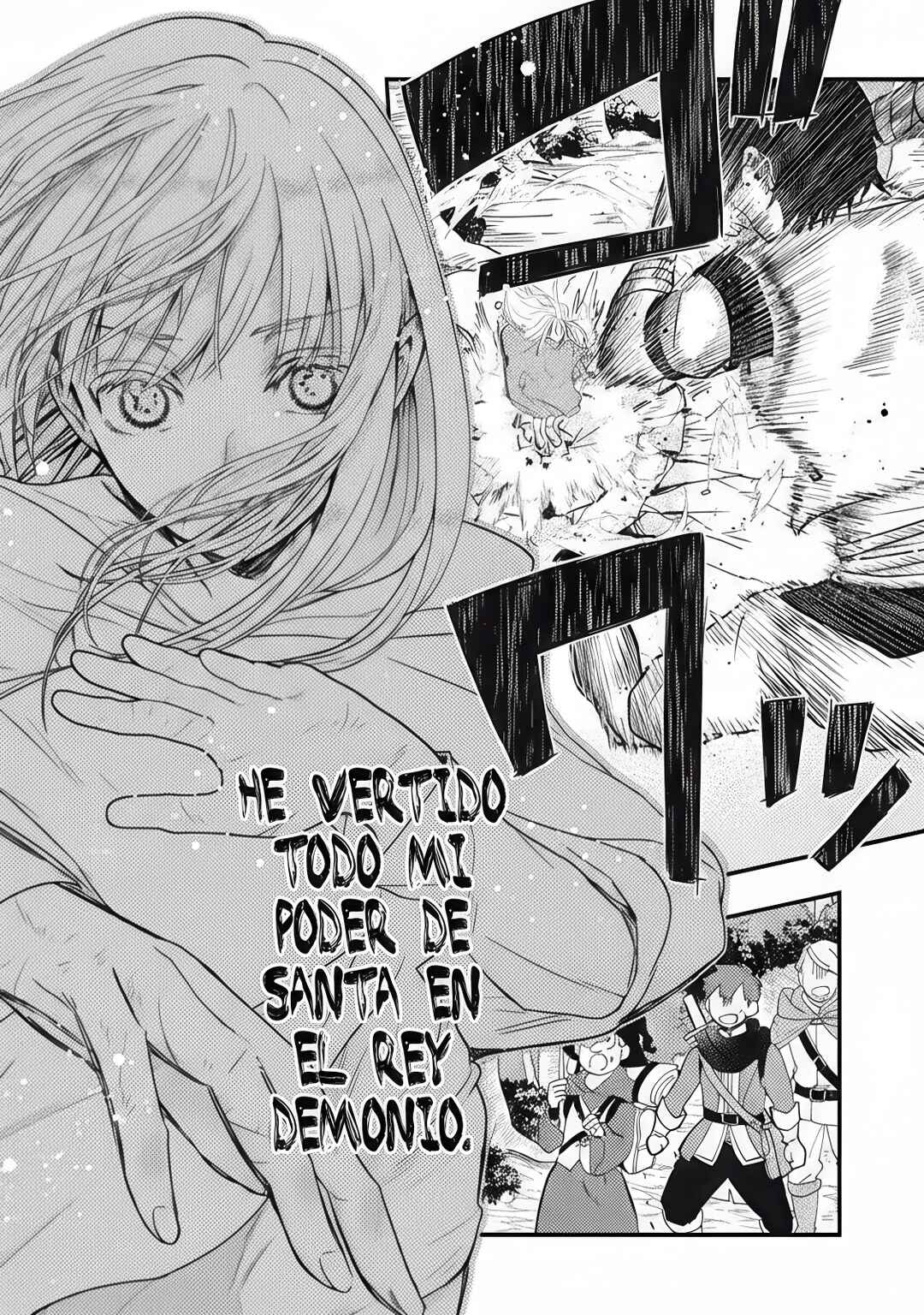 Yonige Seijo no Nidome no Kekkon Chapter 1 - Page 63