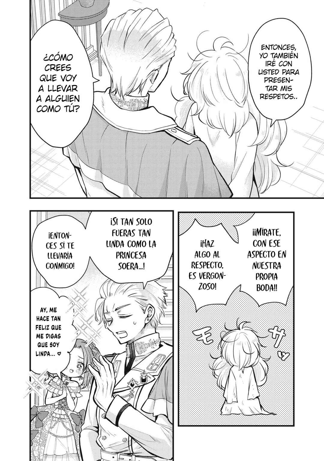 Yonige Seijo no Nidome no Kekkon Chapter 1 - Page 8