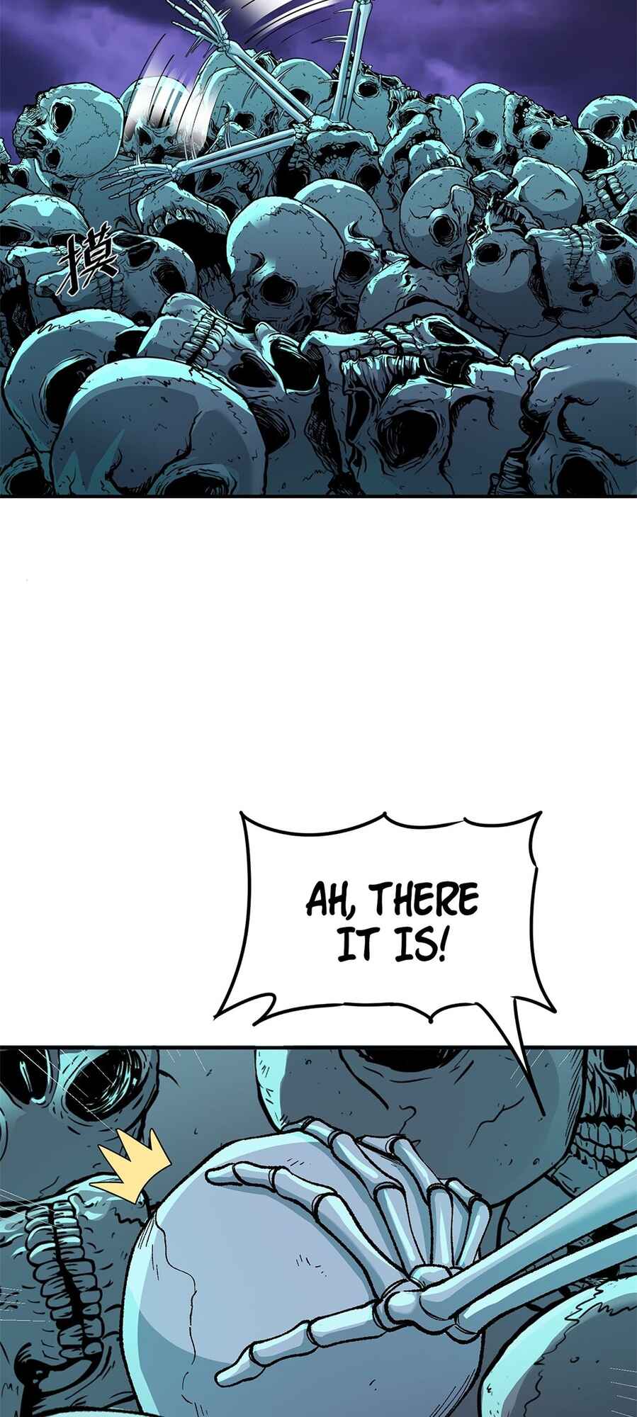 The Heavenly Path Is Not Stupid Chapter 6 - Page 43