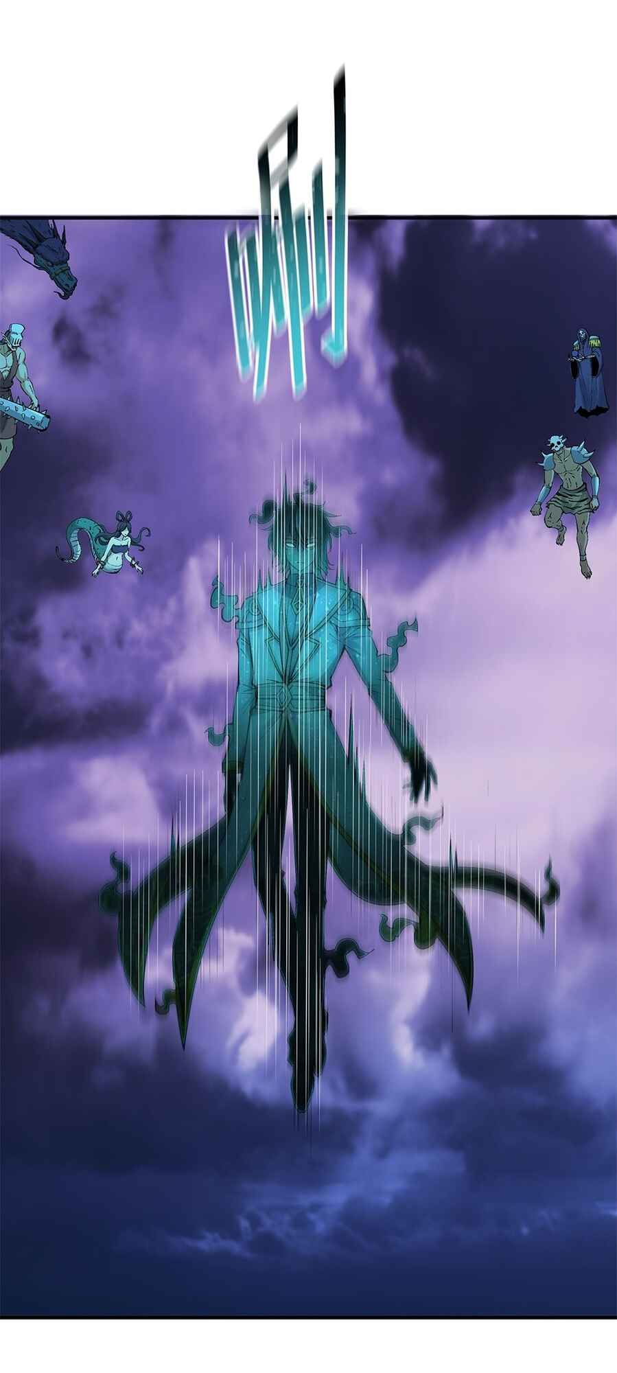 The Heavenly Path Is Not Stupid Chapter 6 - Page 66
