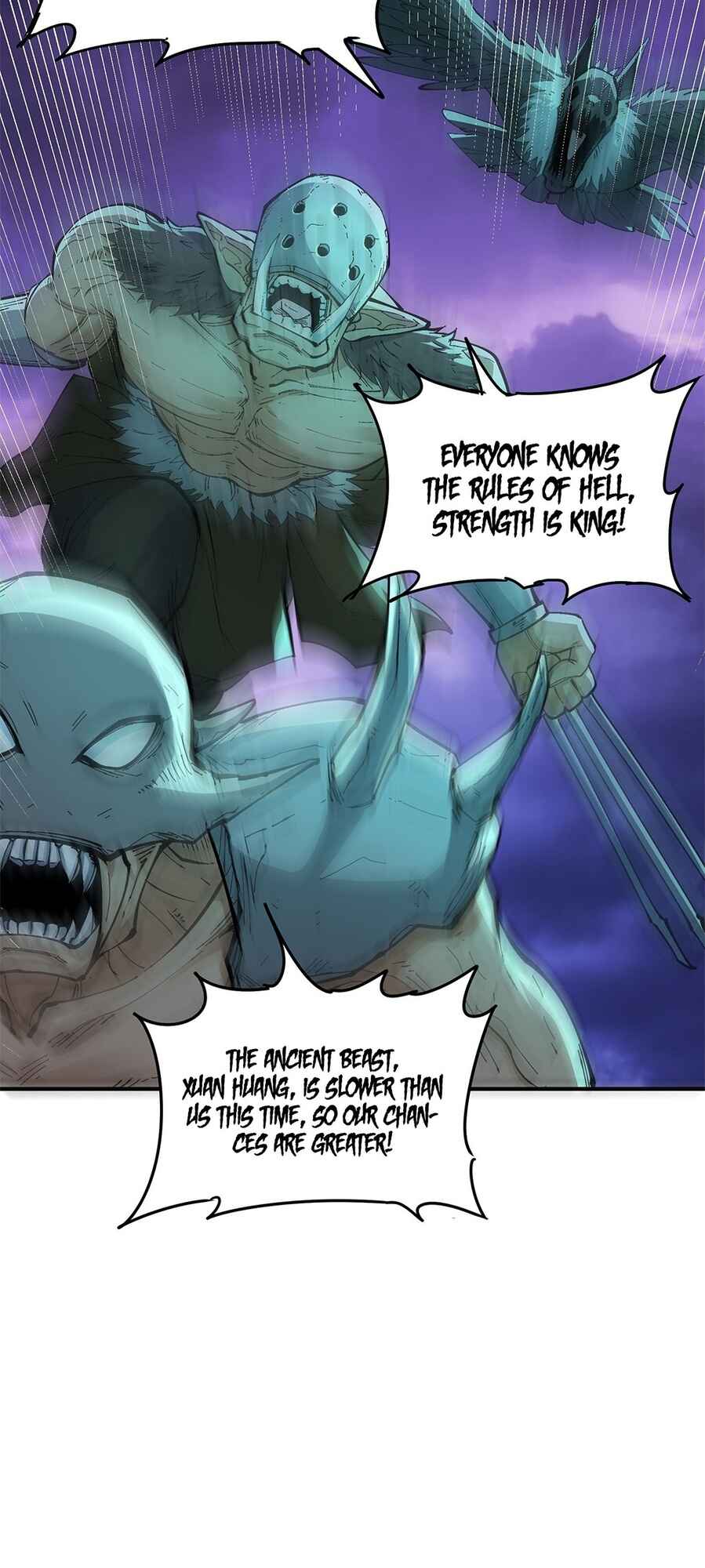 The Heavenly Path Is Not Stupid Chapter 6 - Page 73