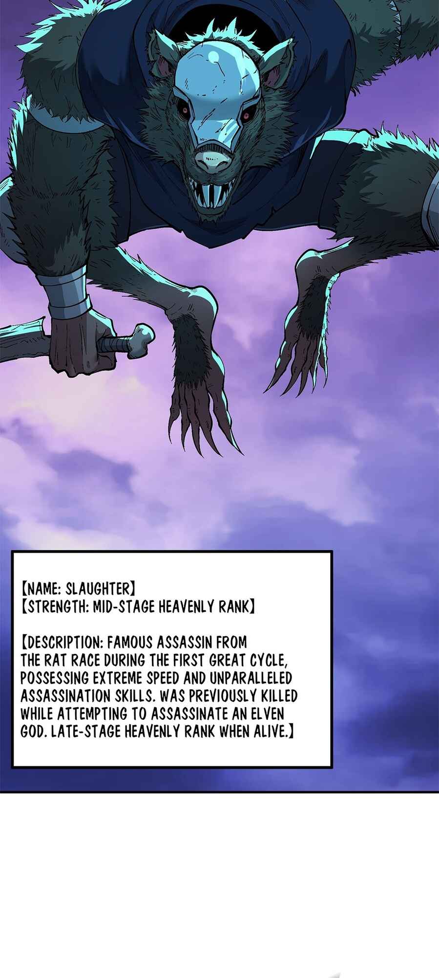 The Heavenly Path Is Not Stupid Chapter 6 - Page 83