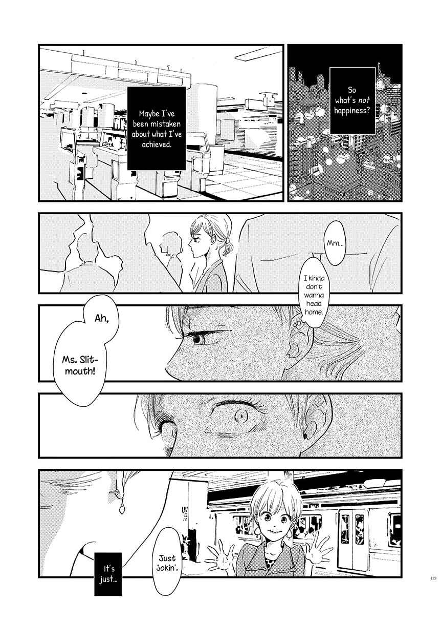 Mokuyobi no Ice Cream Chapter 15 - Page 5