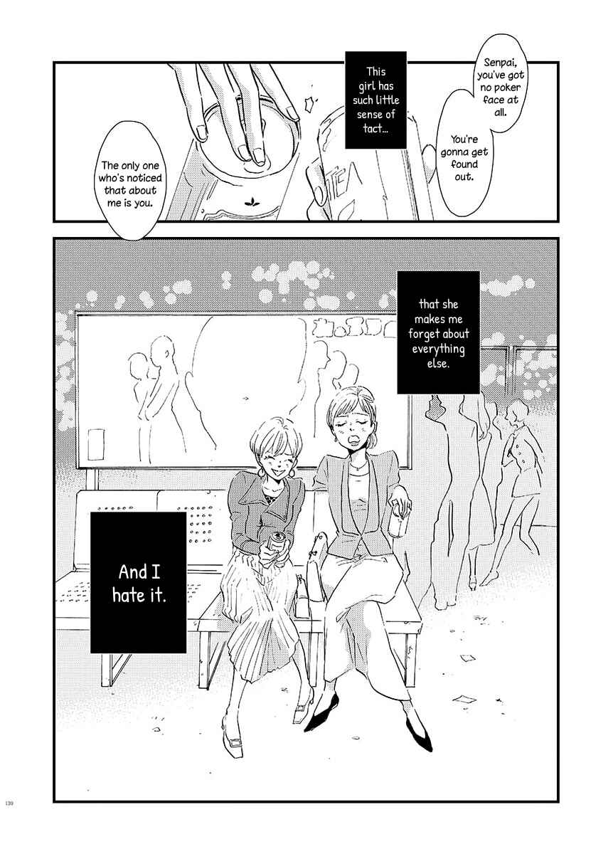 Mokuyobi no Ice Cream Chapter 15 - Page 6