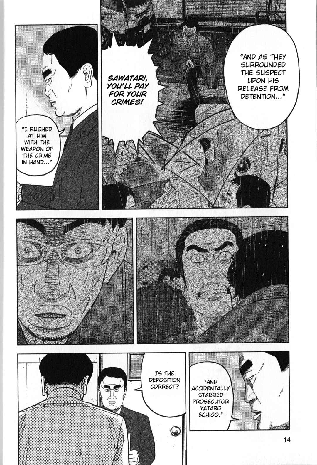Inspector Kurokochi Chapter 36 - Page 14