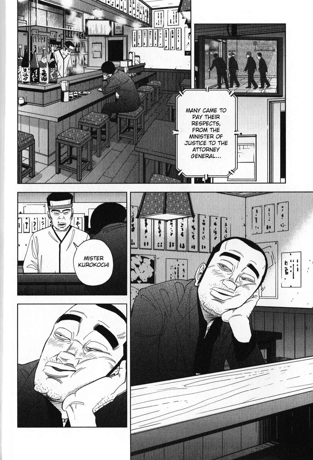 Inspector Kurokochi Chapter 36 - Page 4
