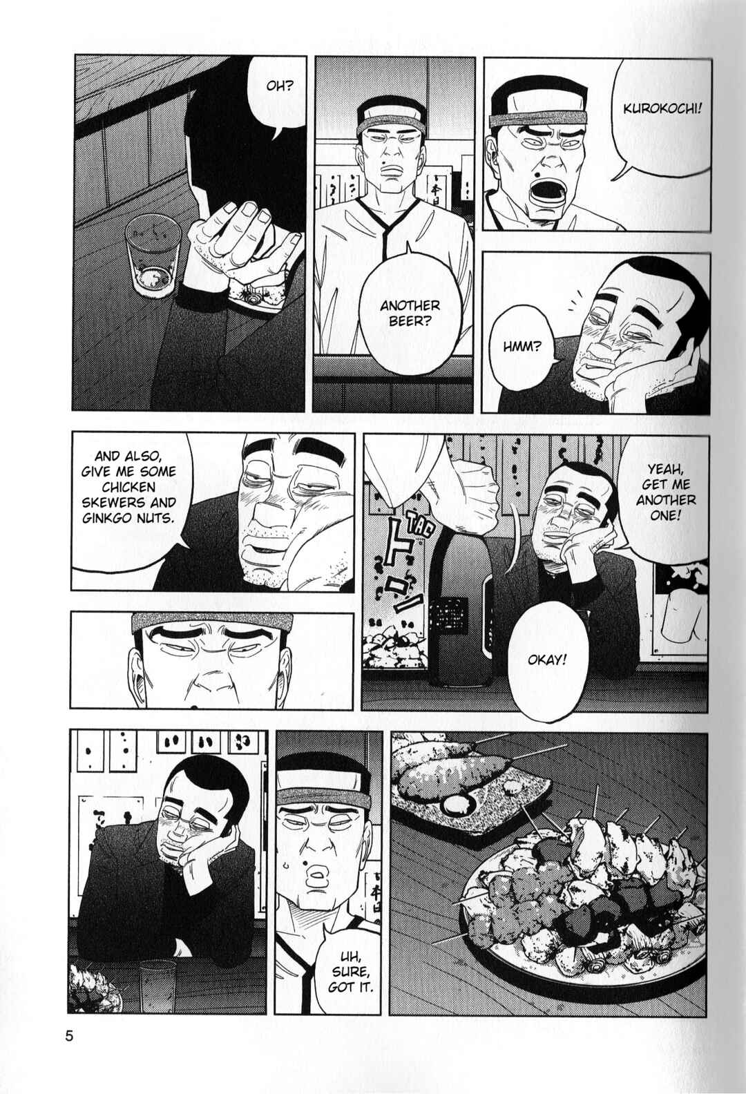 Inspector Kurokochi Chapter 36 - Page 5
