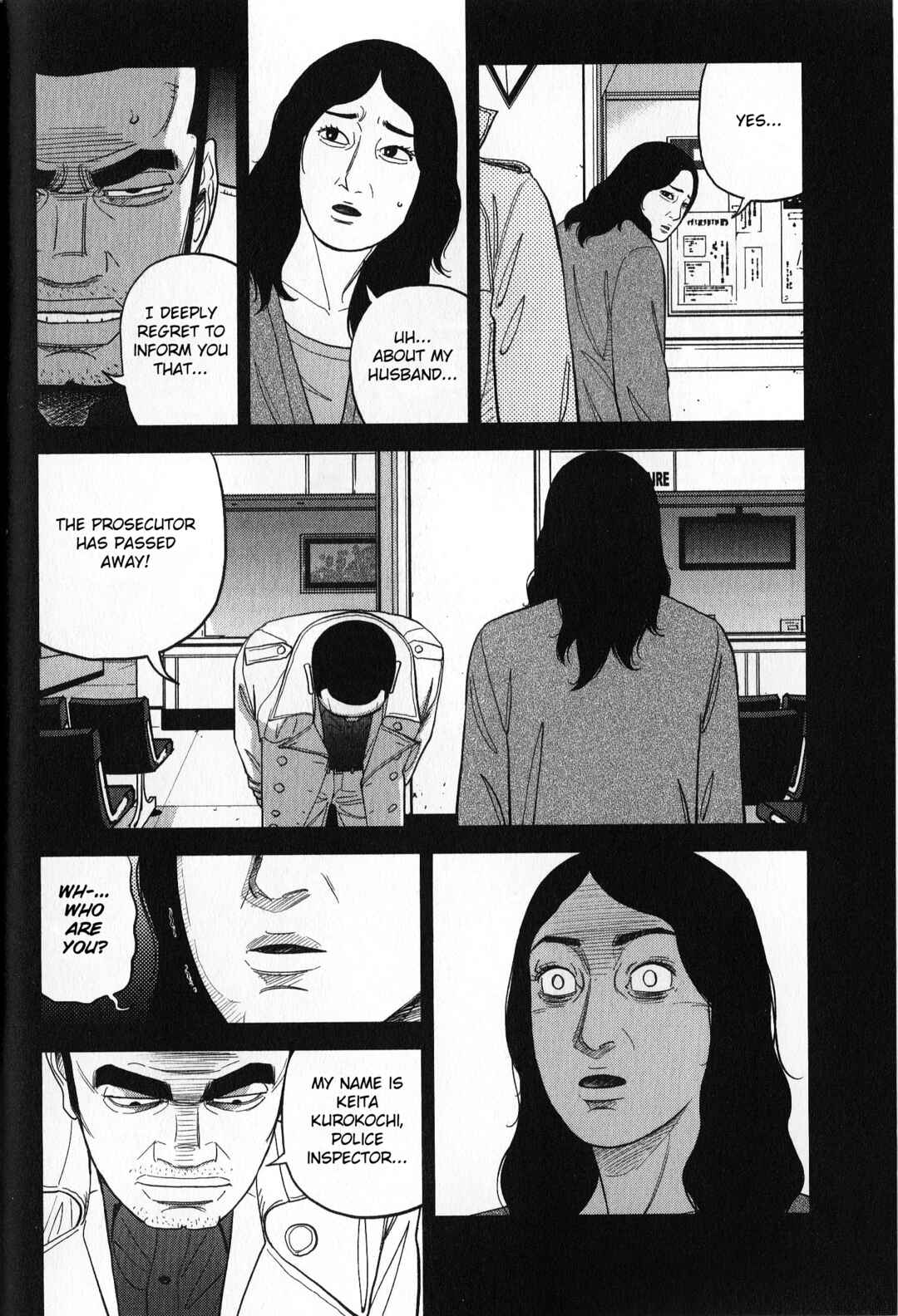 Inspector Kurokochi Chapter 36 - Page 8