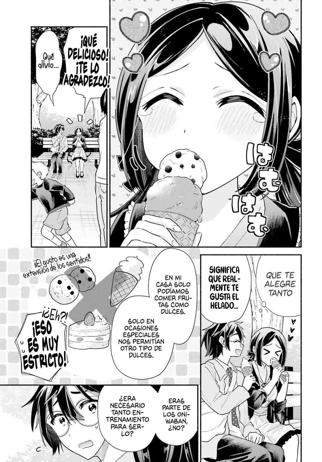 Tenkamusou no Otometachi ga Ore no Kodane o Ubaiatte Imasu!!!!! Chapter 9 - Page 12