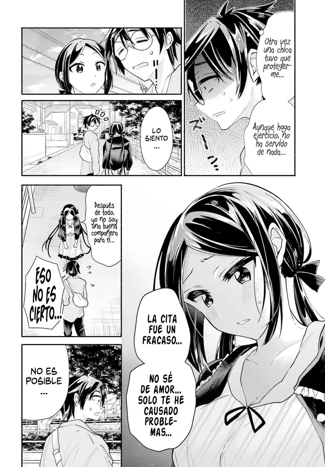 Tenkamusou no Otometachi ga Ore no Kodane o Ubaiatte Imasu!!!!! Chapter 9 - Page 25
