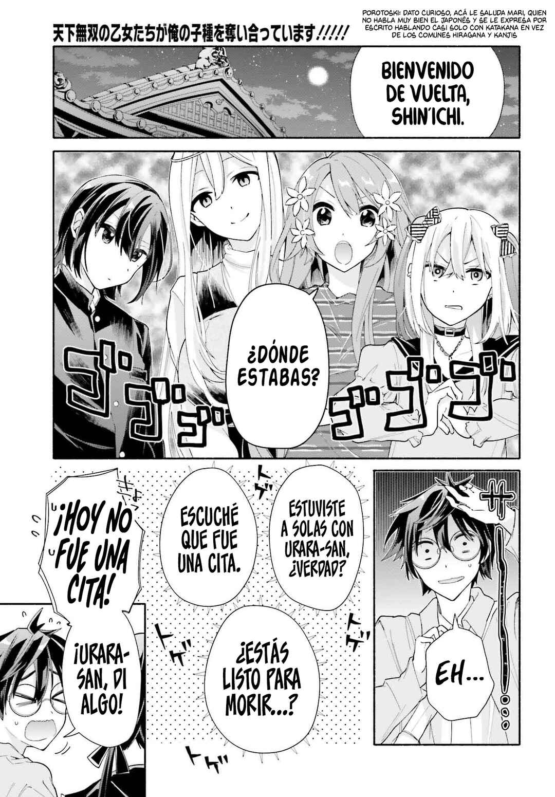 Tenkamusou no Otometachi ga Ore no Kodane o Ubaiatte Imasu!!!!! Chapter 9 - Page 36