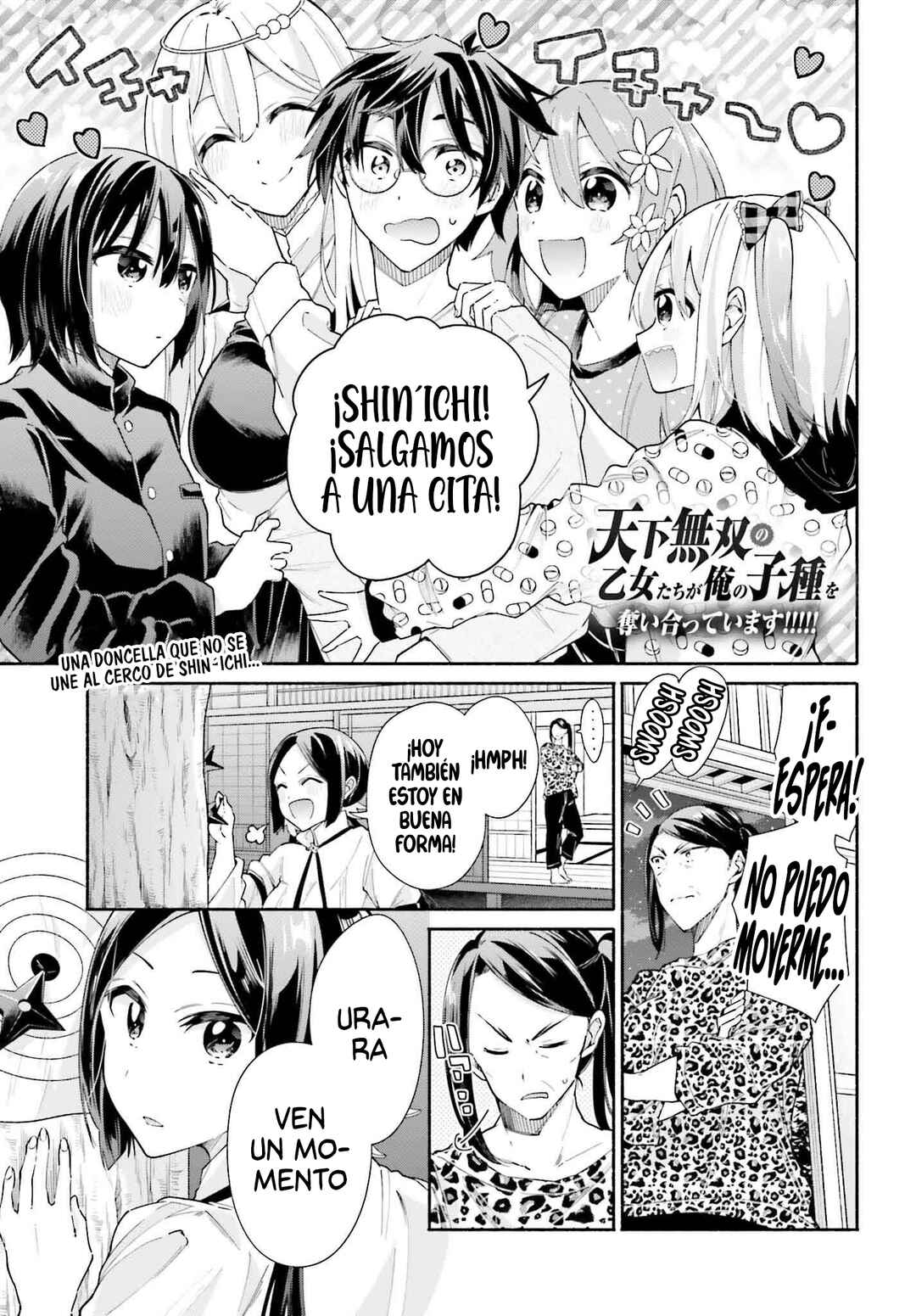 Tenkamusou no Otometachi ga Ore no Kodane o Ubaiatte Imasu!!!!! Chapter 9 - Page 4