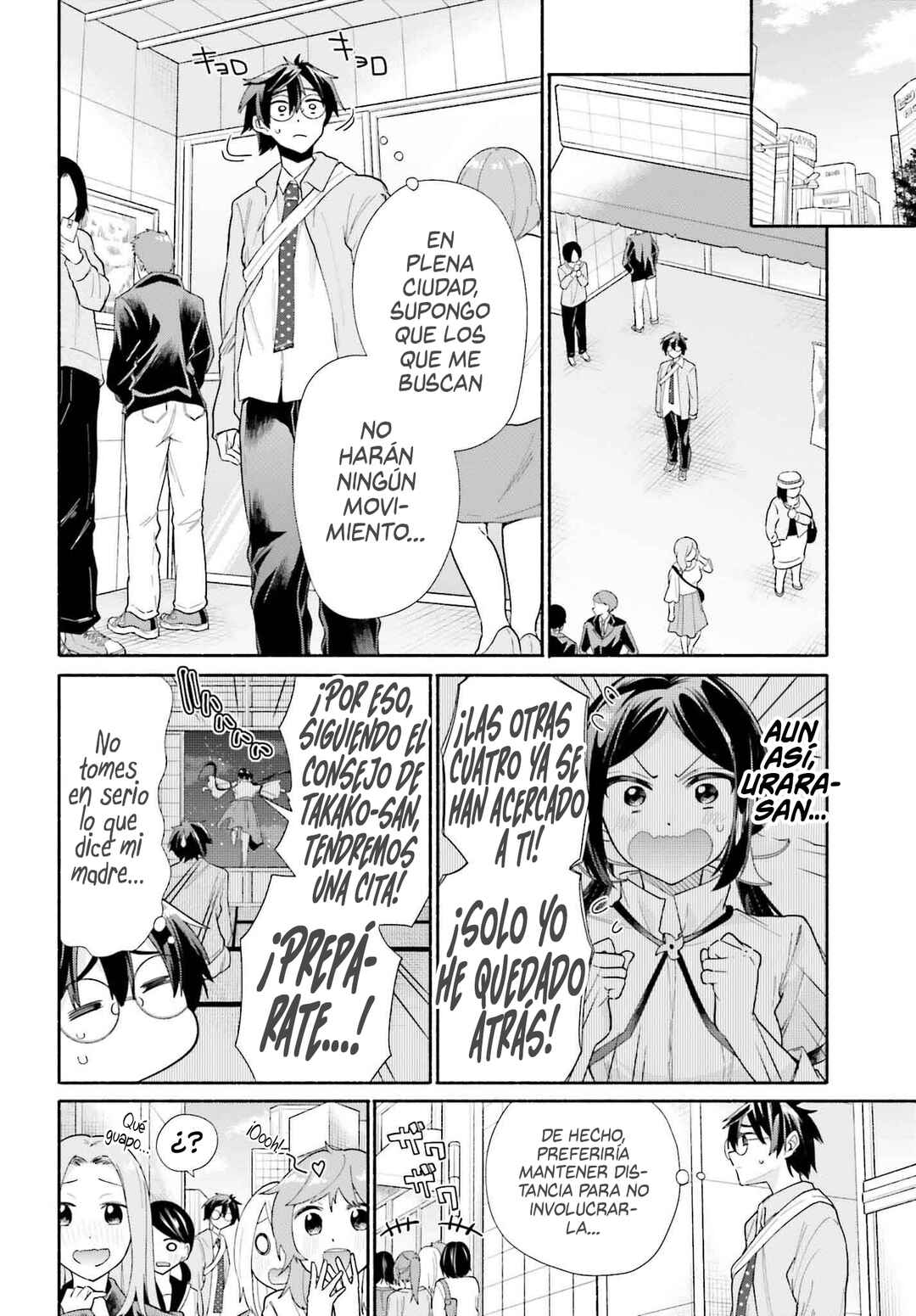 Tenkamusou no Otometachi ga Ore no Kodane o Ubaiatte Imasu!!!!! Chapter 9 - Page 7