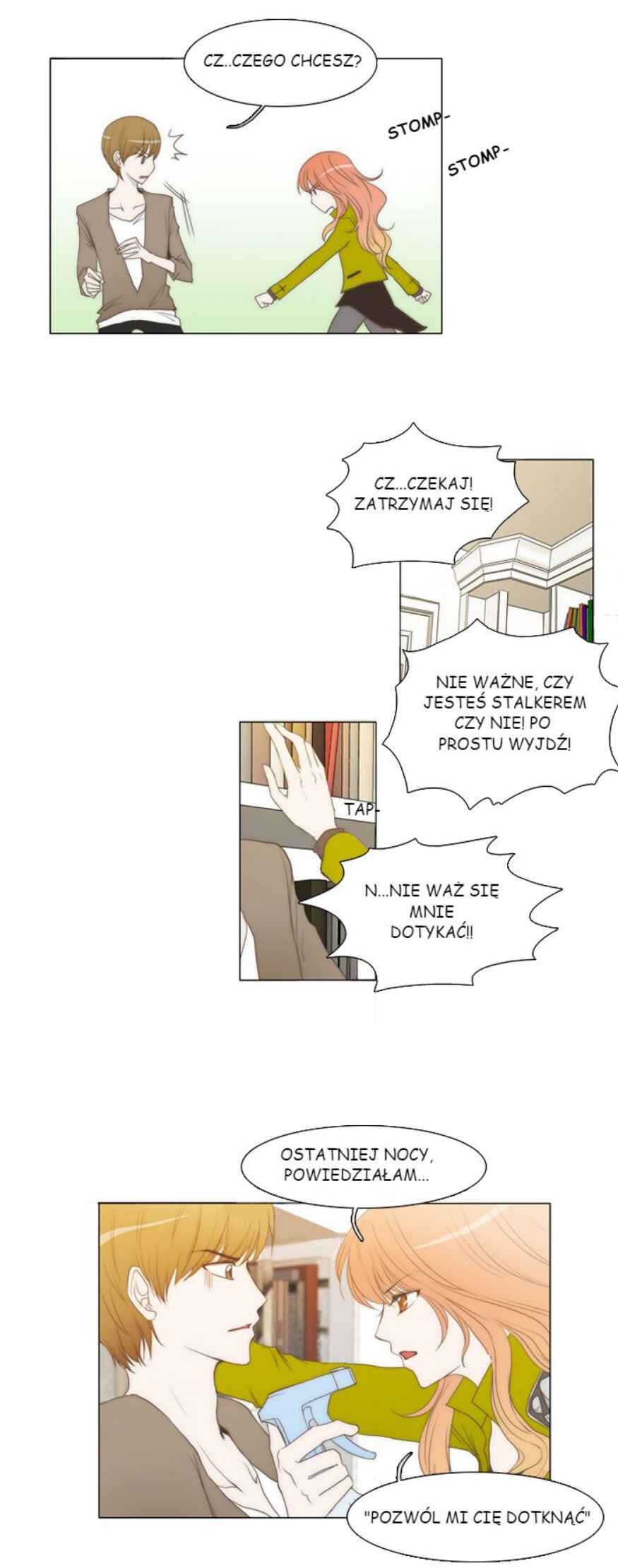 Untouchable Chapter 6 - Page 12