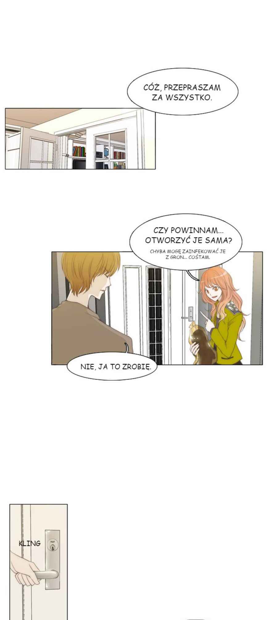 Untouchable Chapter 6 - Page 14