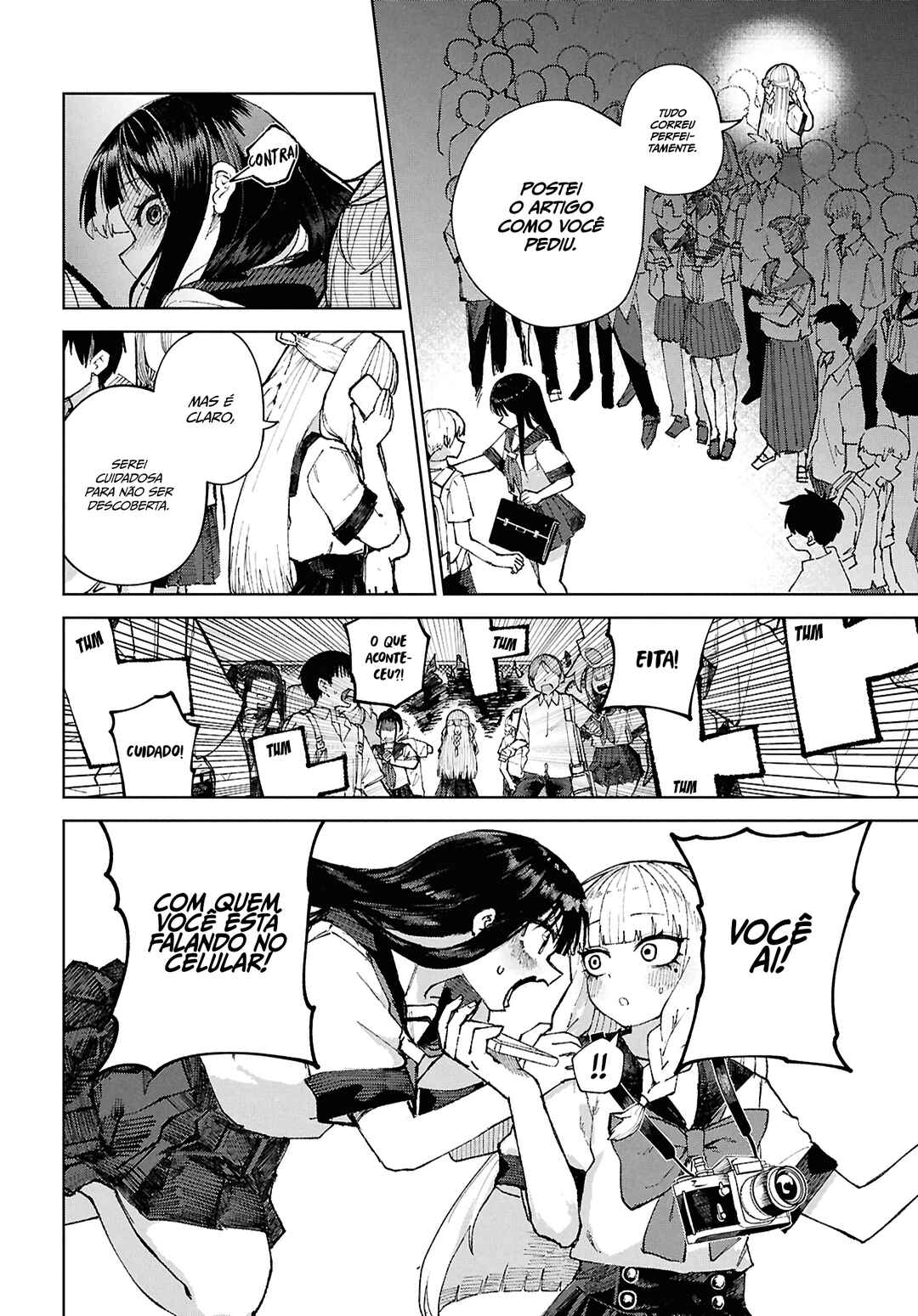Garuru Girl Chapter 7 - Page 10