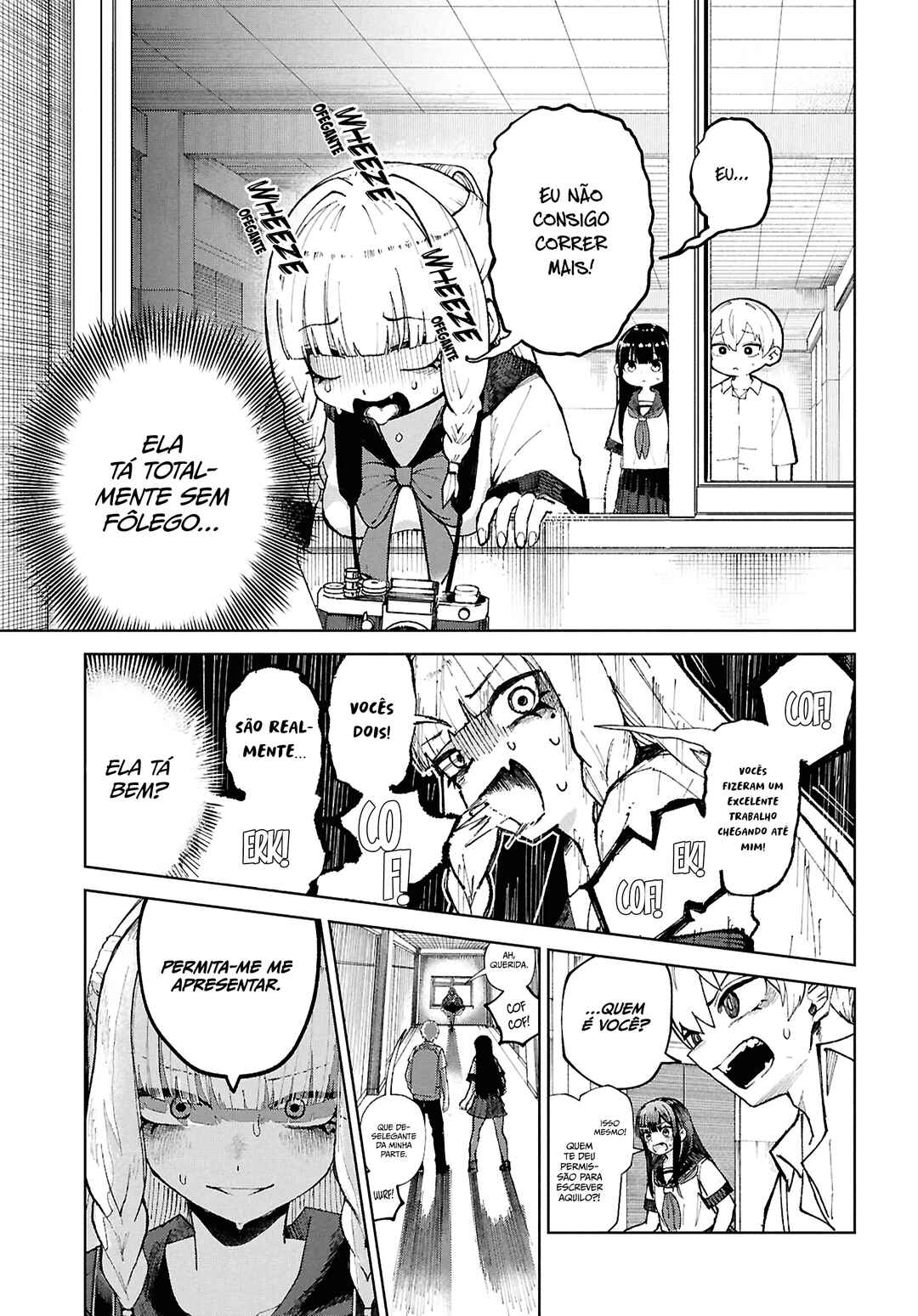 Garuru Girl Chapter 7 - Page 13