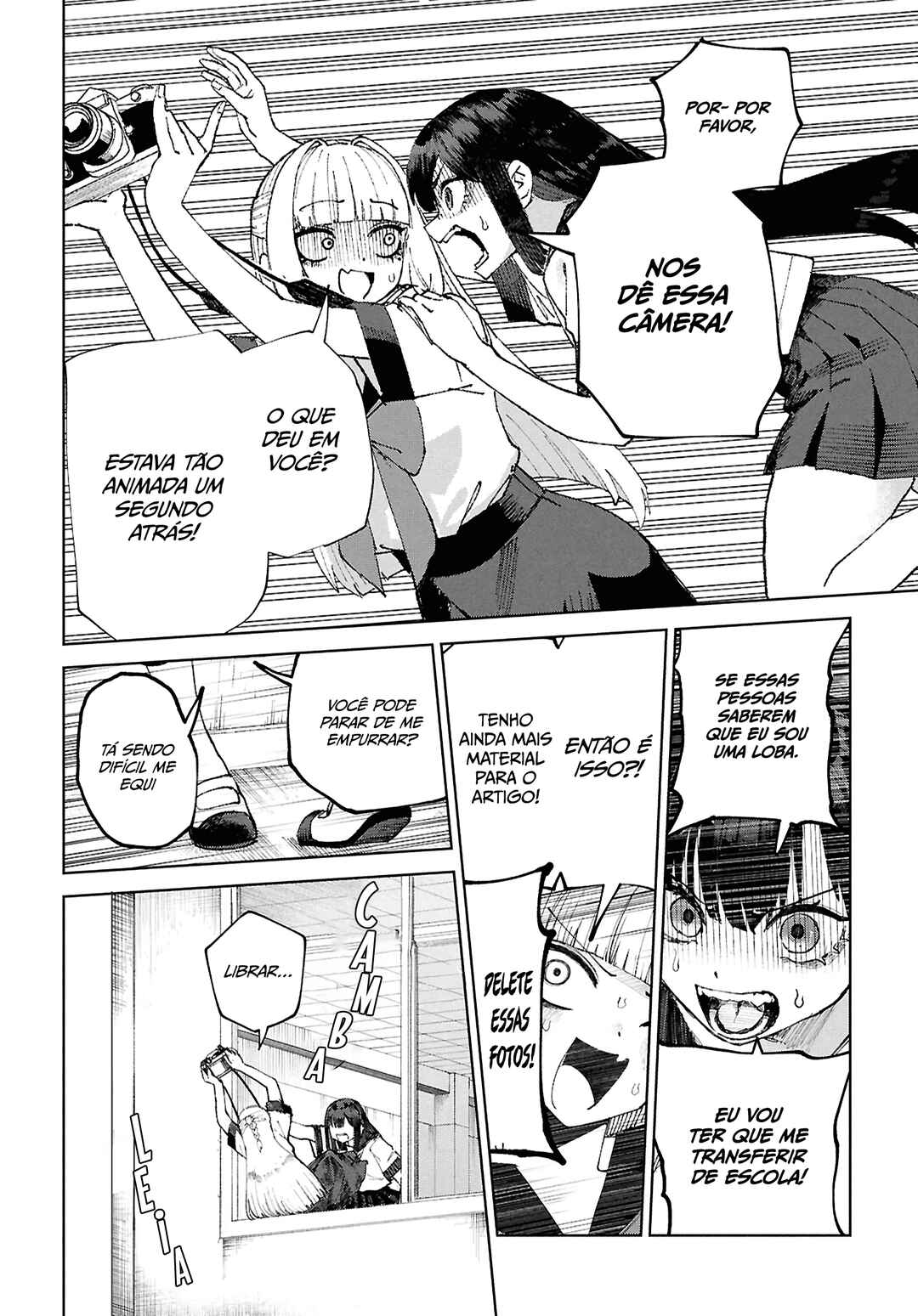 Garuru Girl Chapter 7 - Page 18