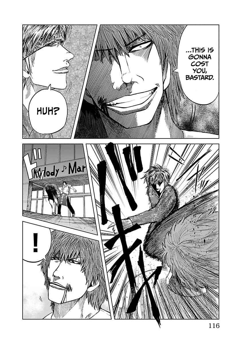 Worst Gaiden Guriko Chapter 13 - Page 8