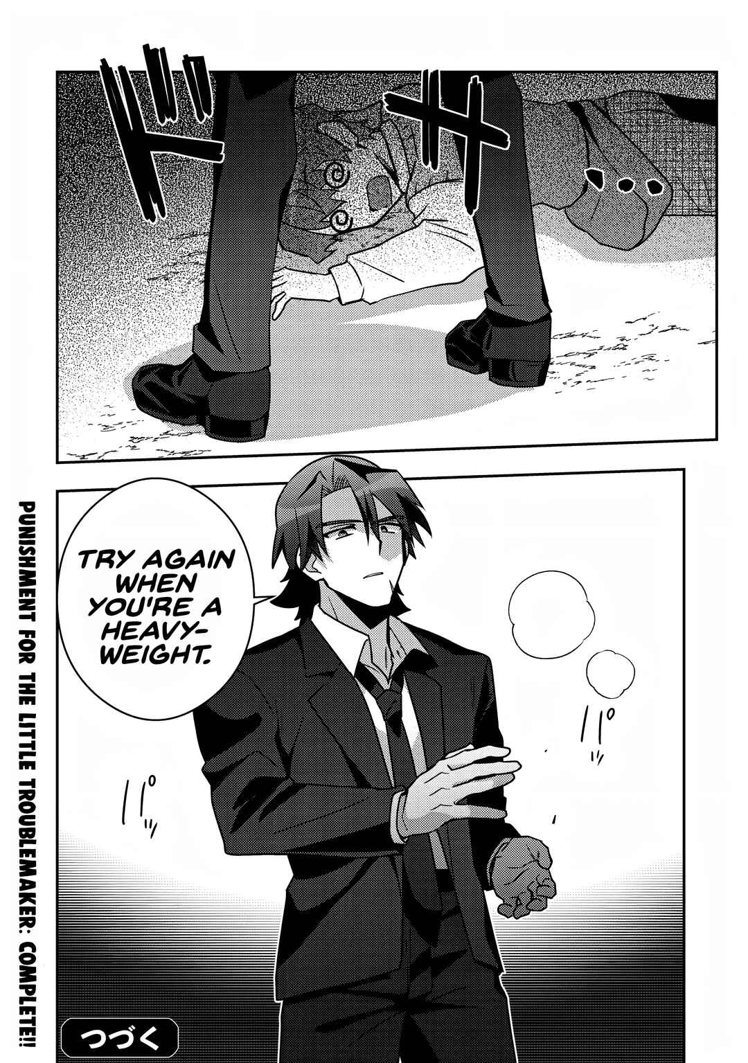 Moto Eiyuu wa Daitokai Saikyou no Benriya-san Chapter 5 - Page 23