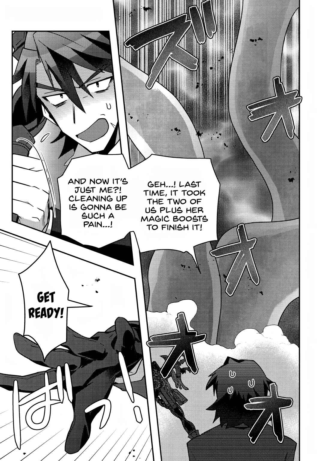 Moto Eiyuu wa Daitokai Saikyou no Benriya-san Chapter 5 - Page 3