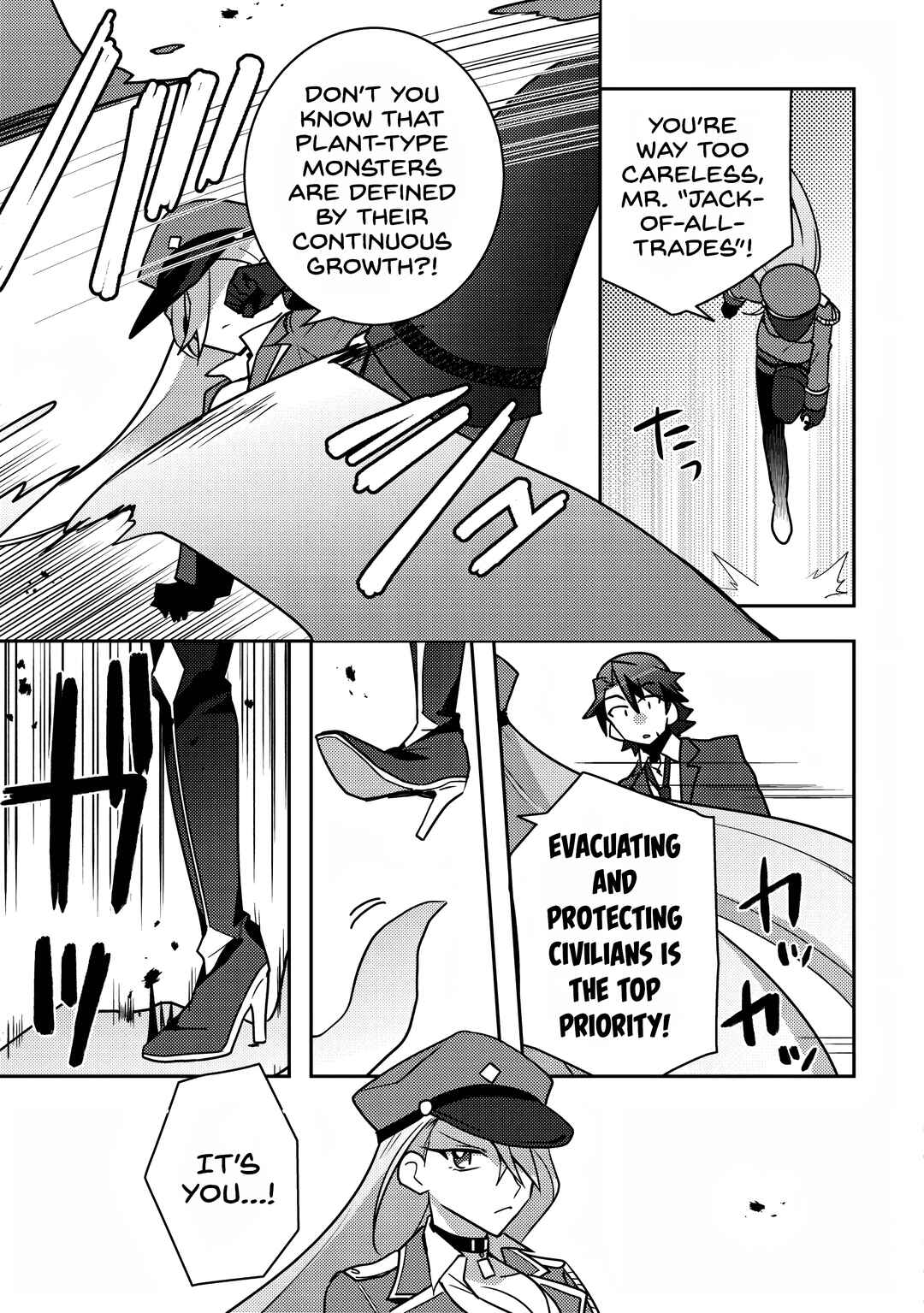 Moto Eiyuu wa Daitokai Saikyou no Benriya-san Chapter 5 - Page 5