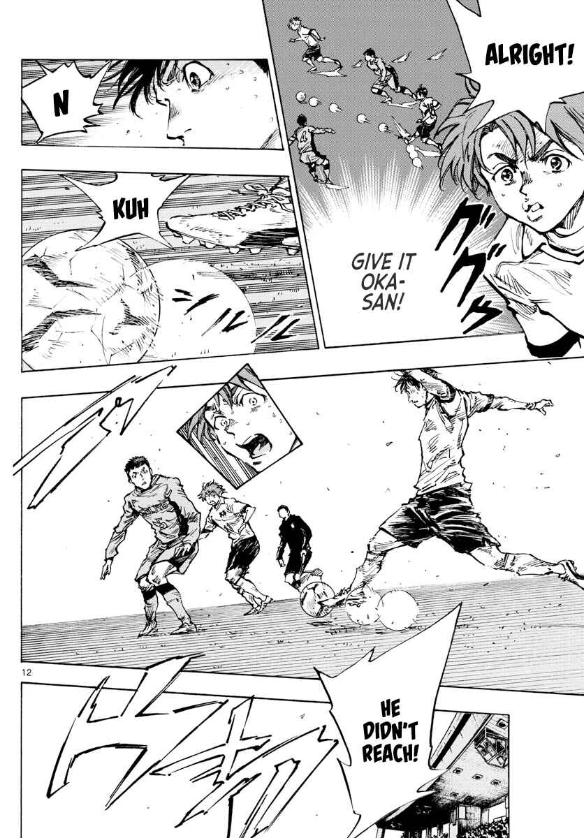 BE BLUES ~Ao ni Nare~ Chapter 419 - Page 13