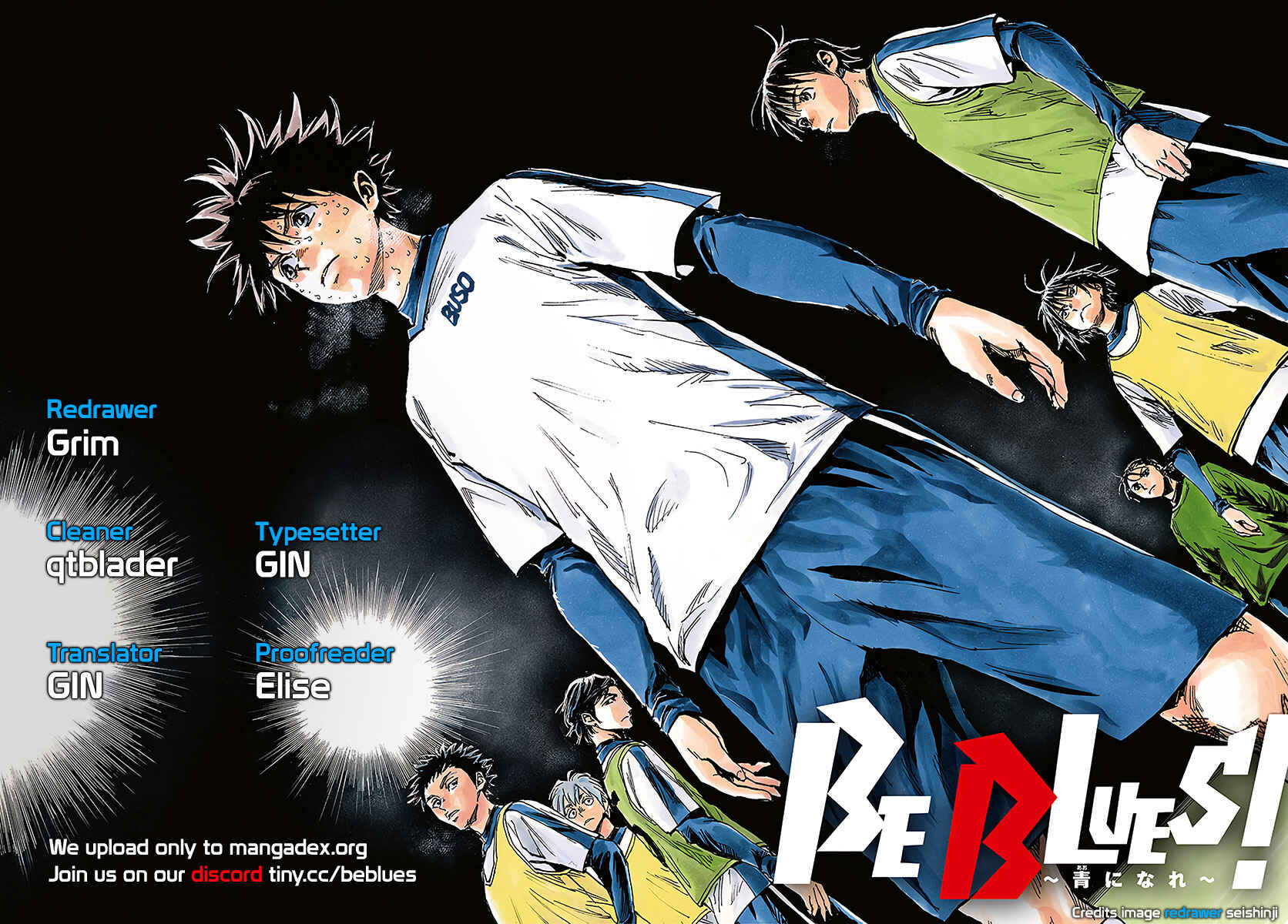 BE BLUES ~Ao ni Nare~ Chapter 419 - Page 19