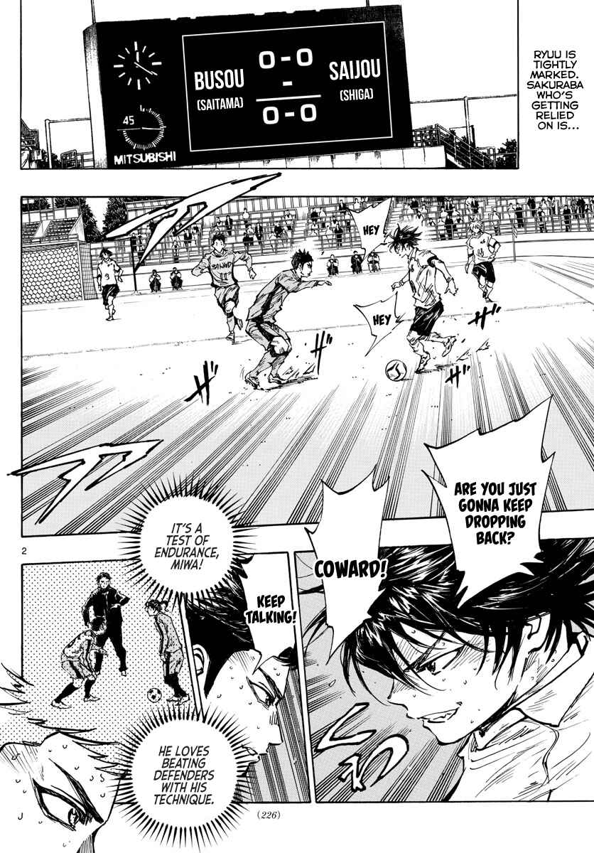 BE BLUES ~Ao ni Nare~ Chapter 419 - Page 3