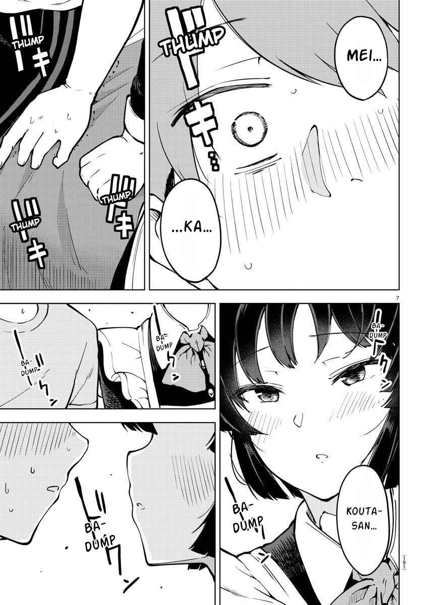 Meika-san wa Oshikorosenai Chapter 24 - Page 8