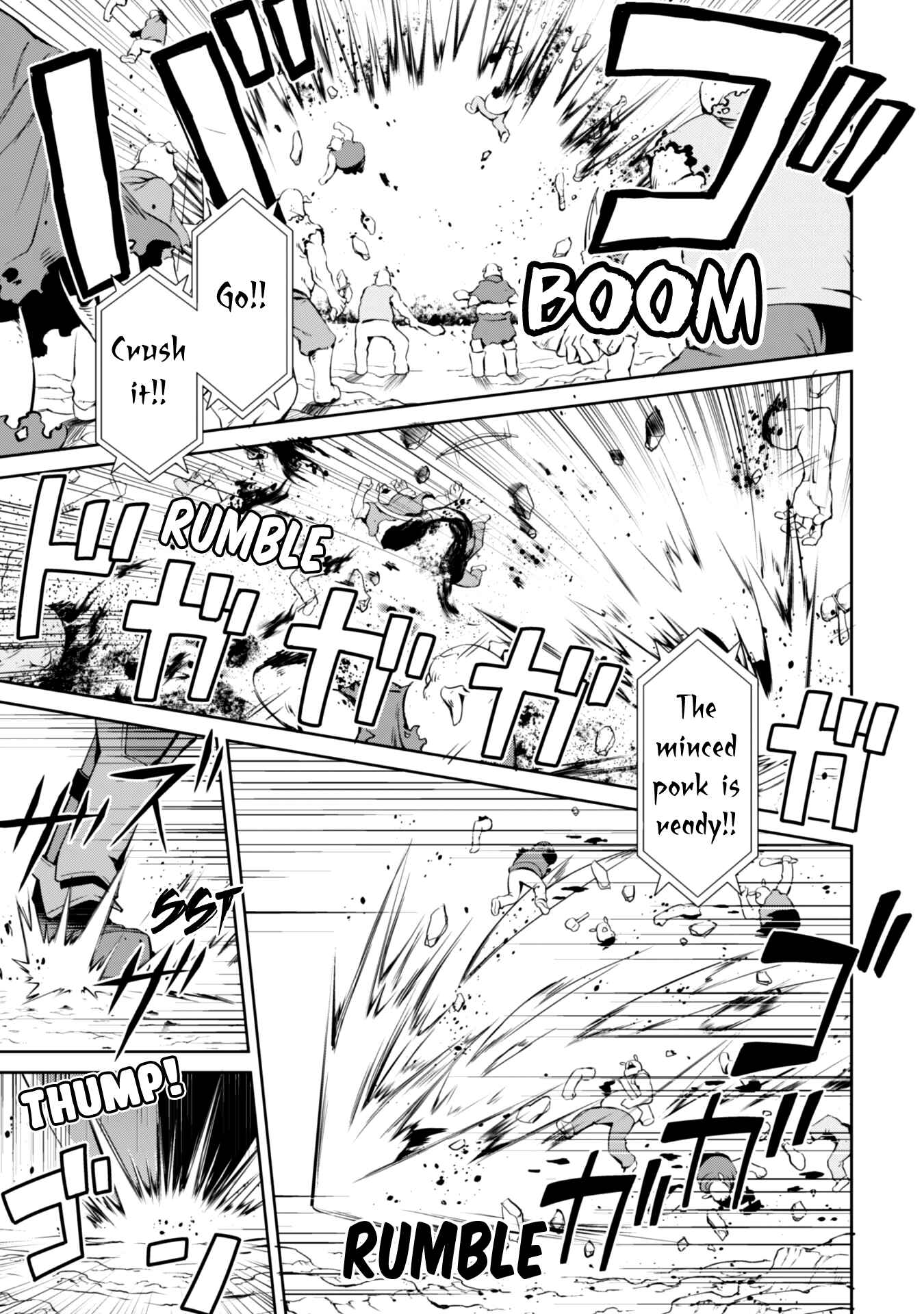 Boushoku no Berserk: Ore dake Level to Iu Gainen o Toppa Suru Chapter 23 - Page 1
