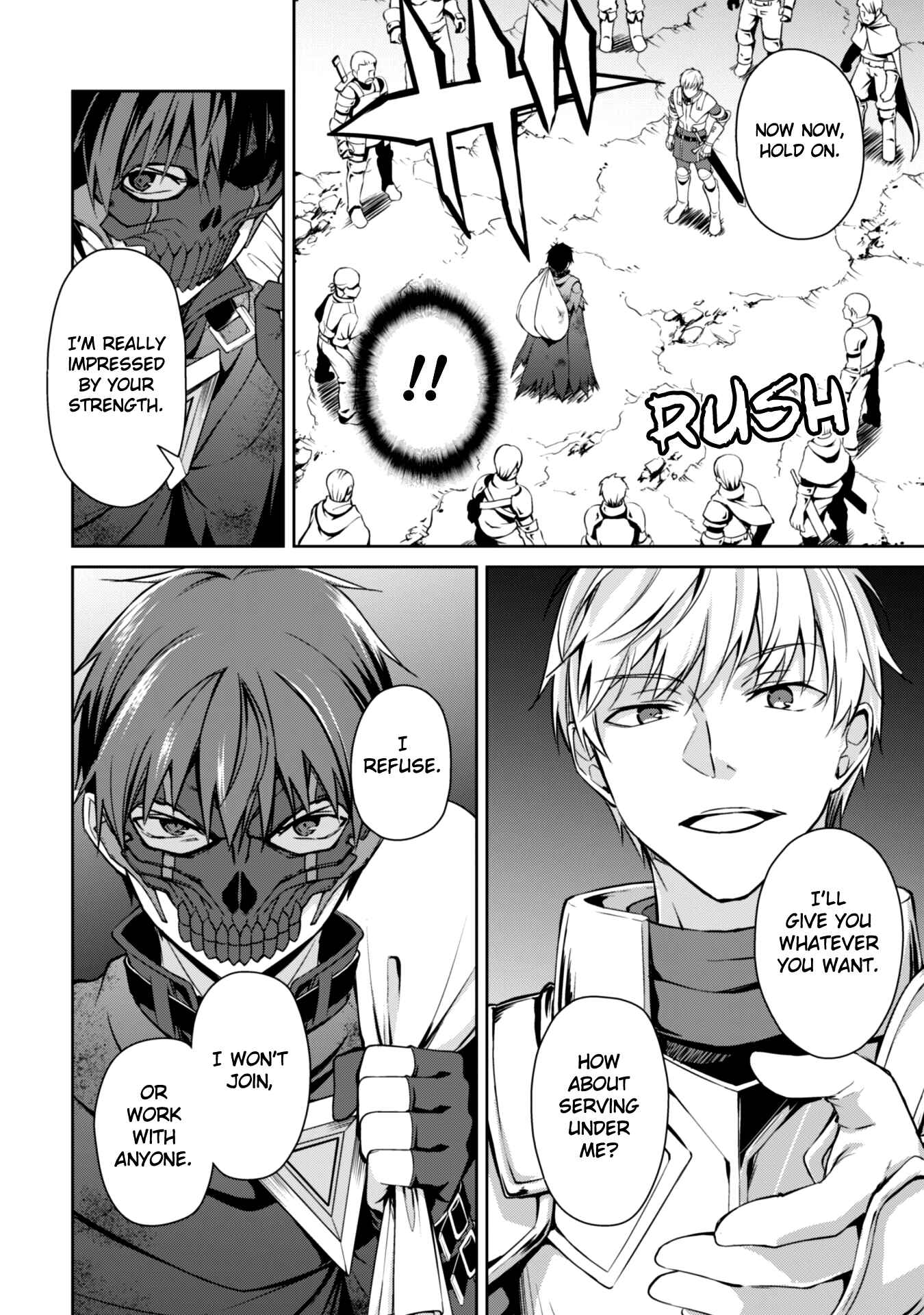 Boushoku no Berserk: Ore dake Level to Iu Gainen o Toppa Suru Chapter 23 - Page 12
