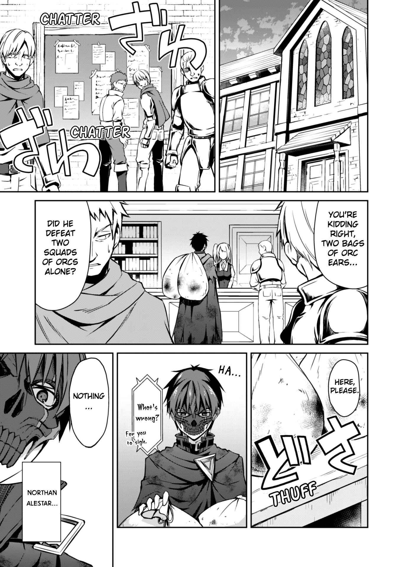 Boushoku no Berserk: Ore dake Level to Iu Gainen o Toppa Suru Chapter 23 - Page 15
