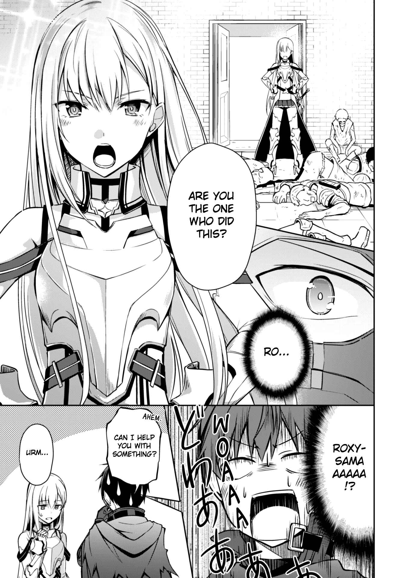 Boushoku no Berserk: Ore dake Level to Iu Gainen o Toppa Suru Chapter 23 - Page 19