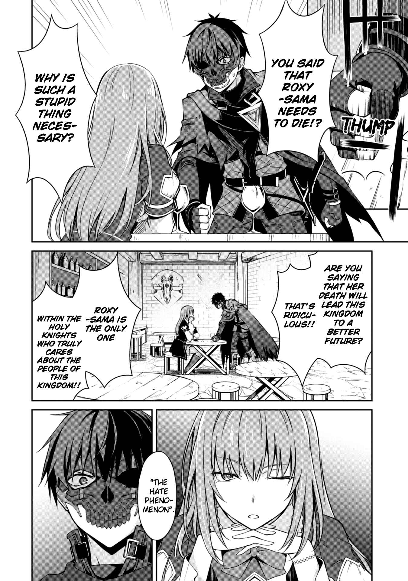 Boushoku no Berserk: Ore dake Level to Iu Gainen o Toppa Suru Chapter 23 - Page 4